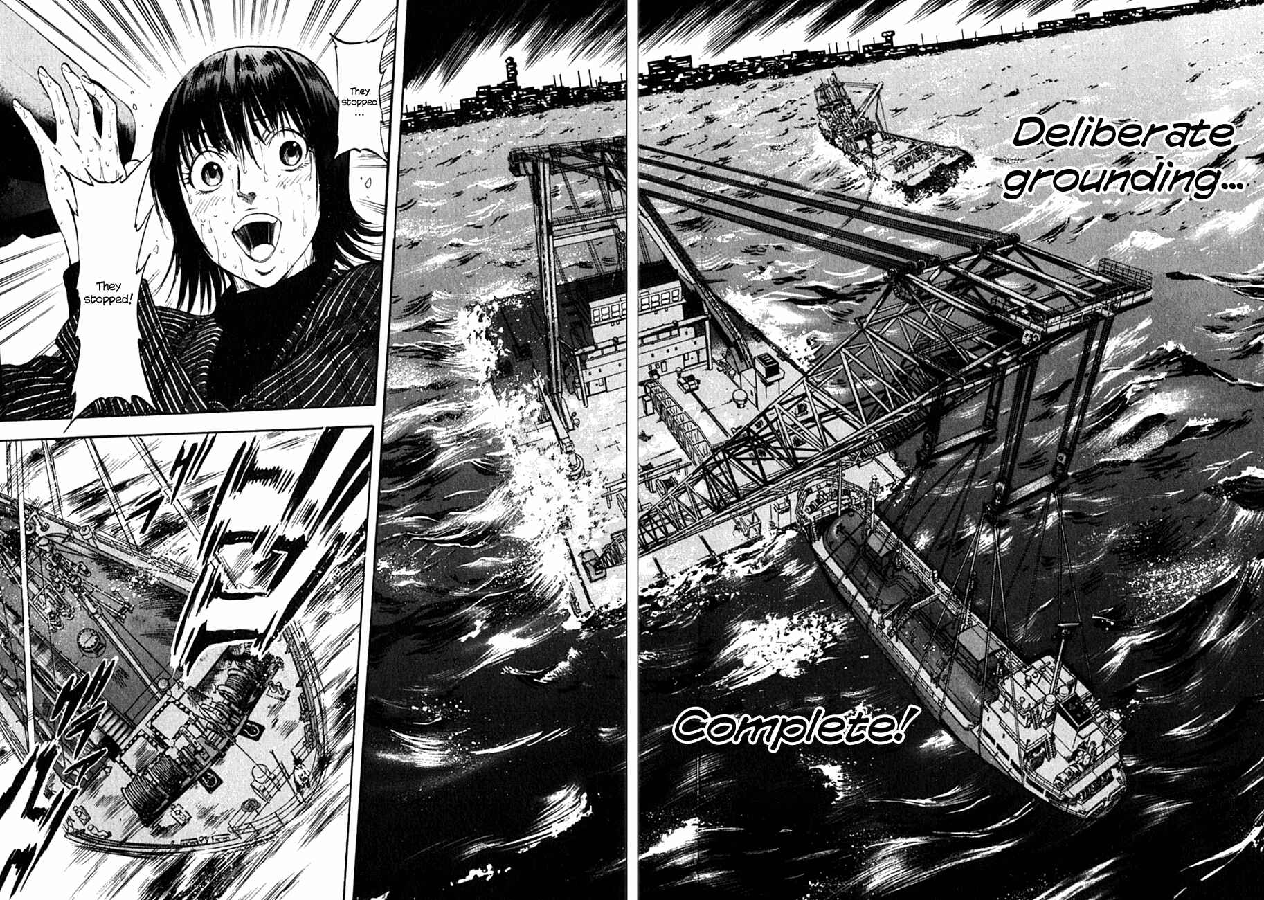 Page 12 Chapter 86 Master of the Ocean
