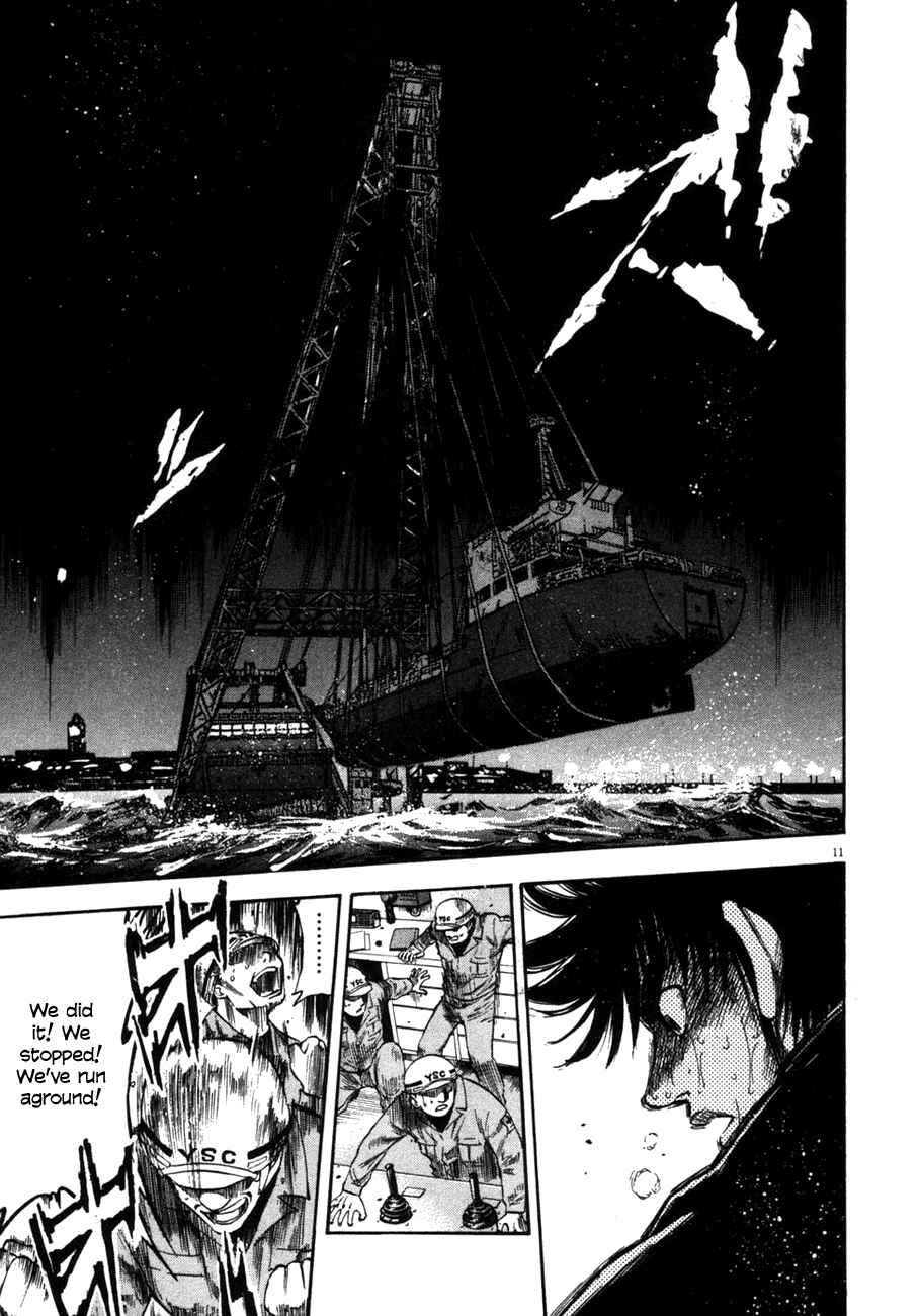 Page 9 Chapter 86 Master of the Ocean