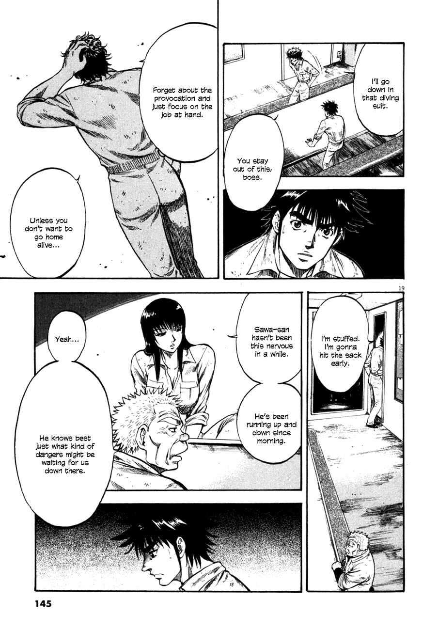 Page 20 Chapter 105 Master of the Ocean