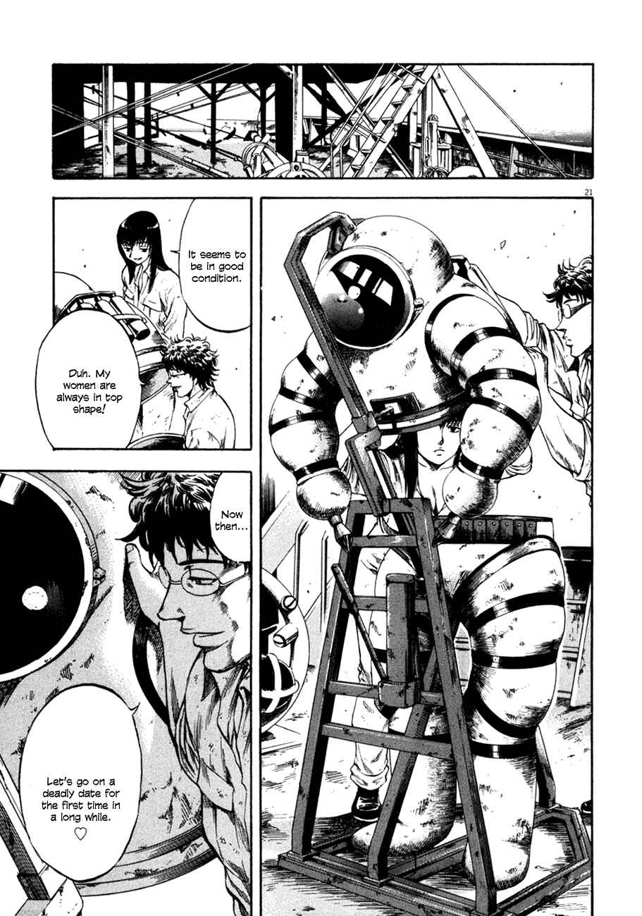 Page 22 Chapter 105 Master of the Ocean