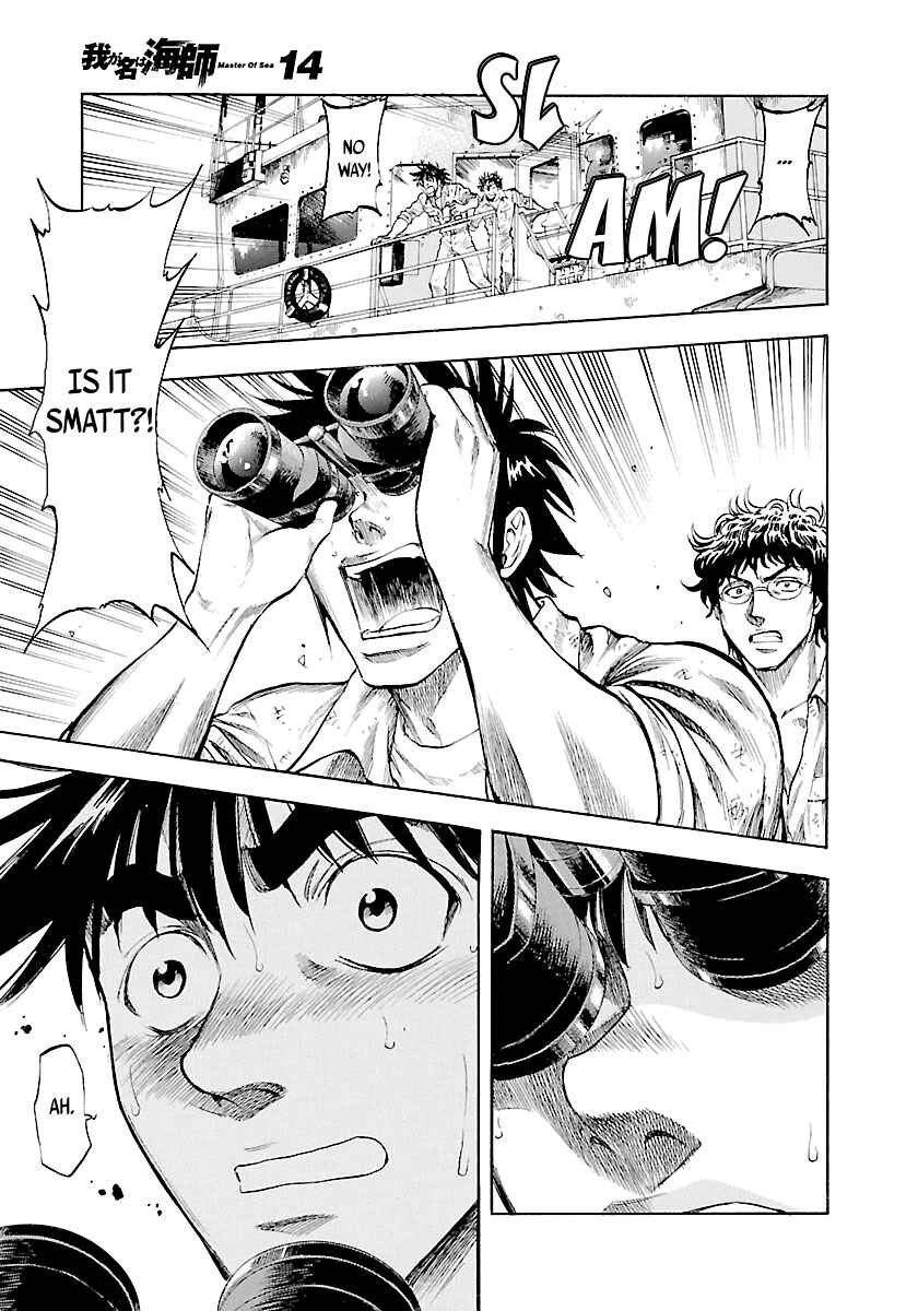 Page 10 Chapter 138 Master of the Ocean