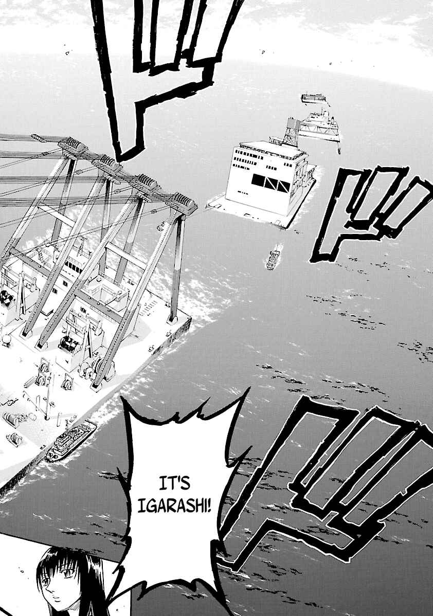Page 11 Chapter 138 Master of the Ocean