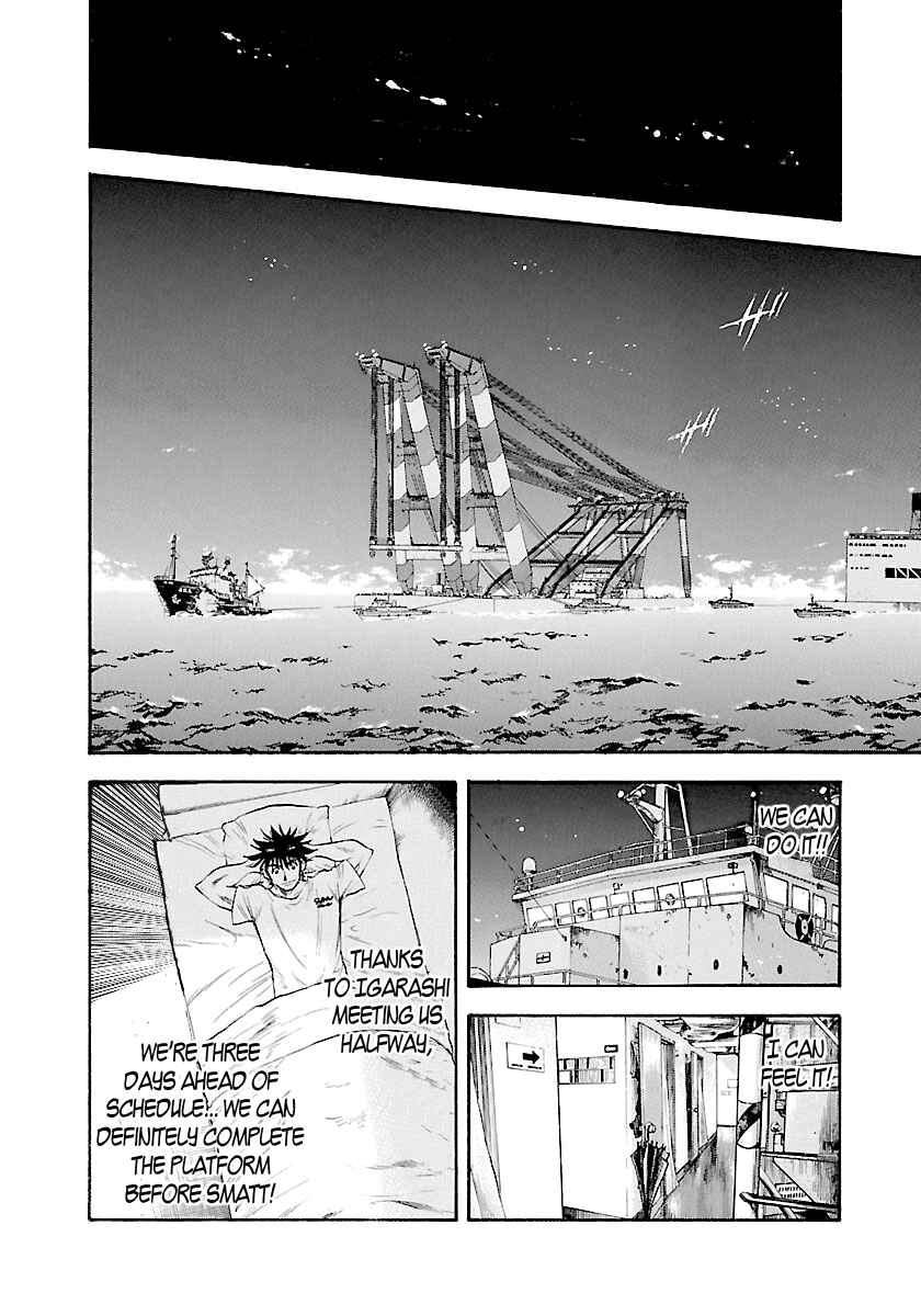 Page 16 Chapter 138 Master of the Ocean