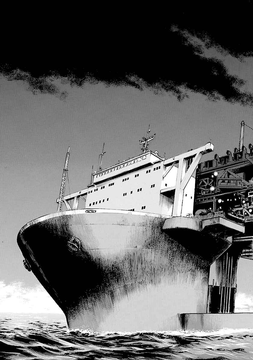 Page 22 Chapter 138 Master of the Ocean