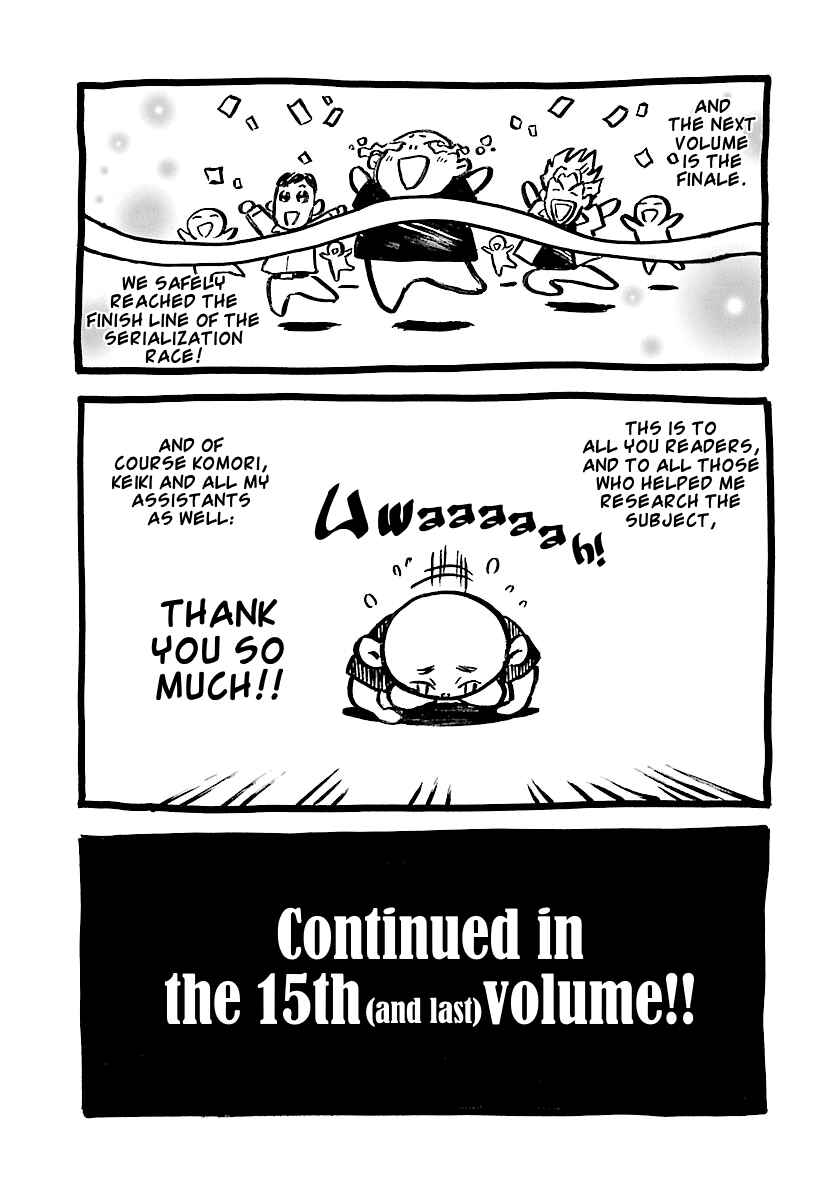 Page 27 Chapter 138 Master of the Ocean