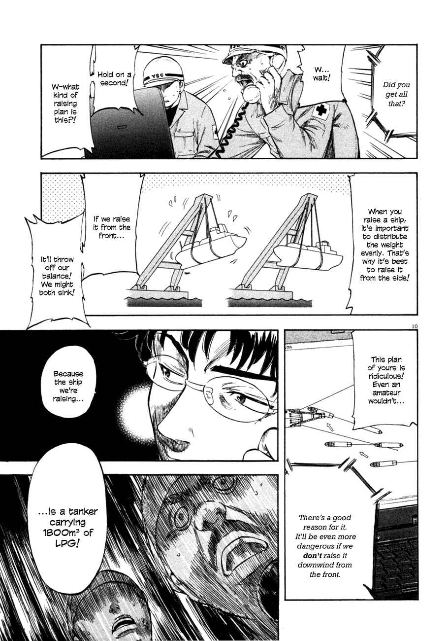 Page 10 Chapter 76 Master of the Ocean