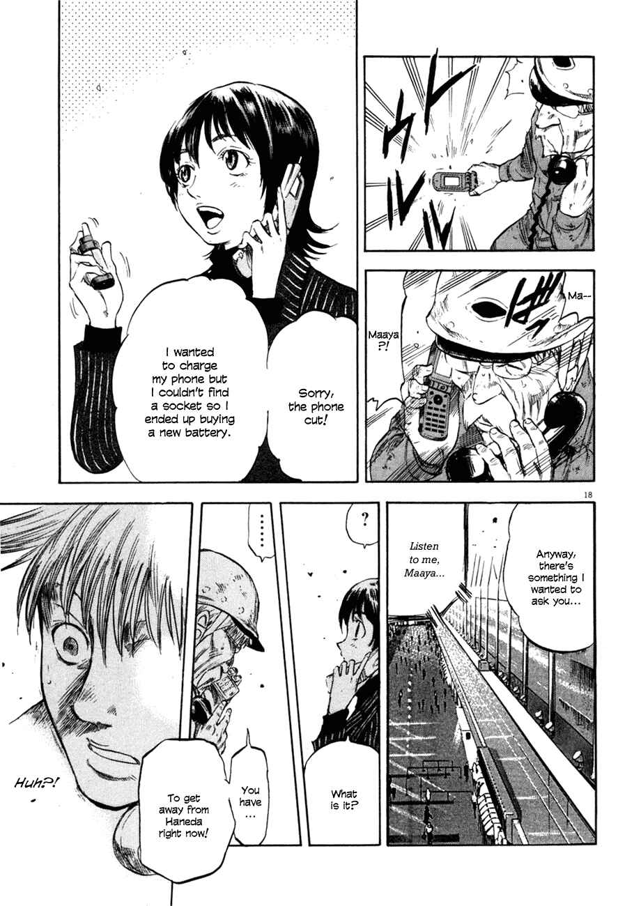 Page 18 Chapter 76 Master of the Ocean