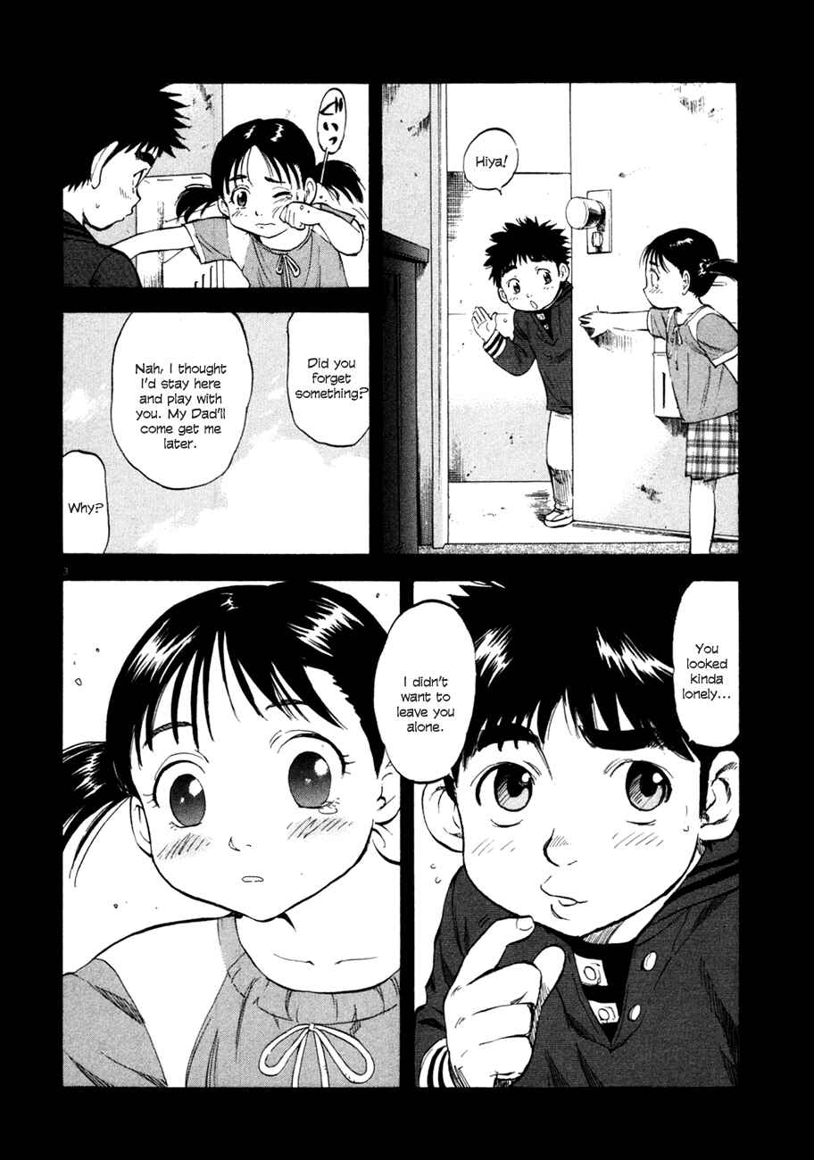 Page 3 Chapter 76 Master of the Ocean
