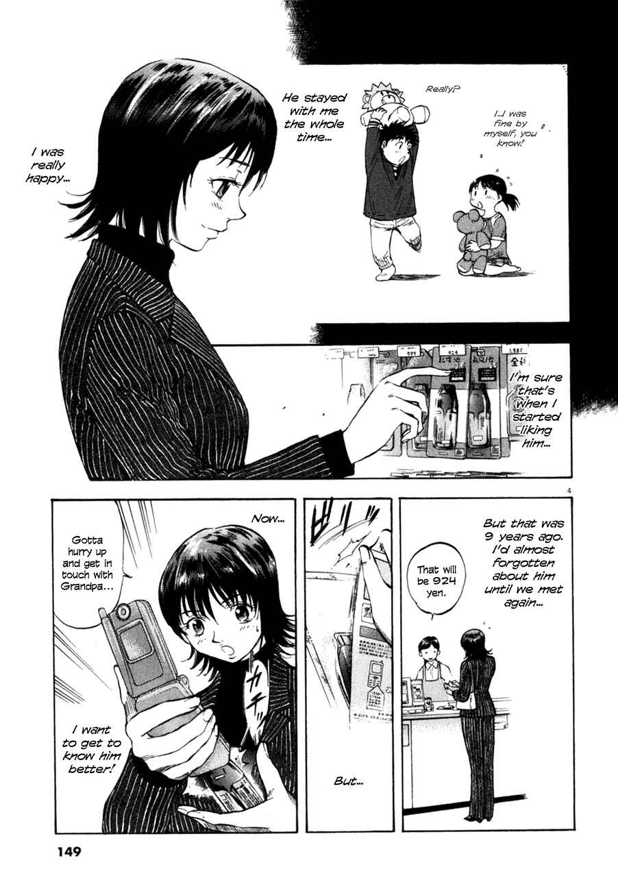 Page 4 Chapter 76 Master of the Ocean
