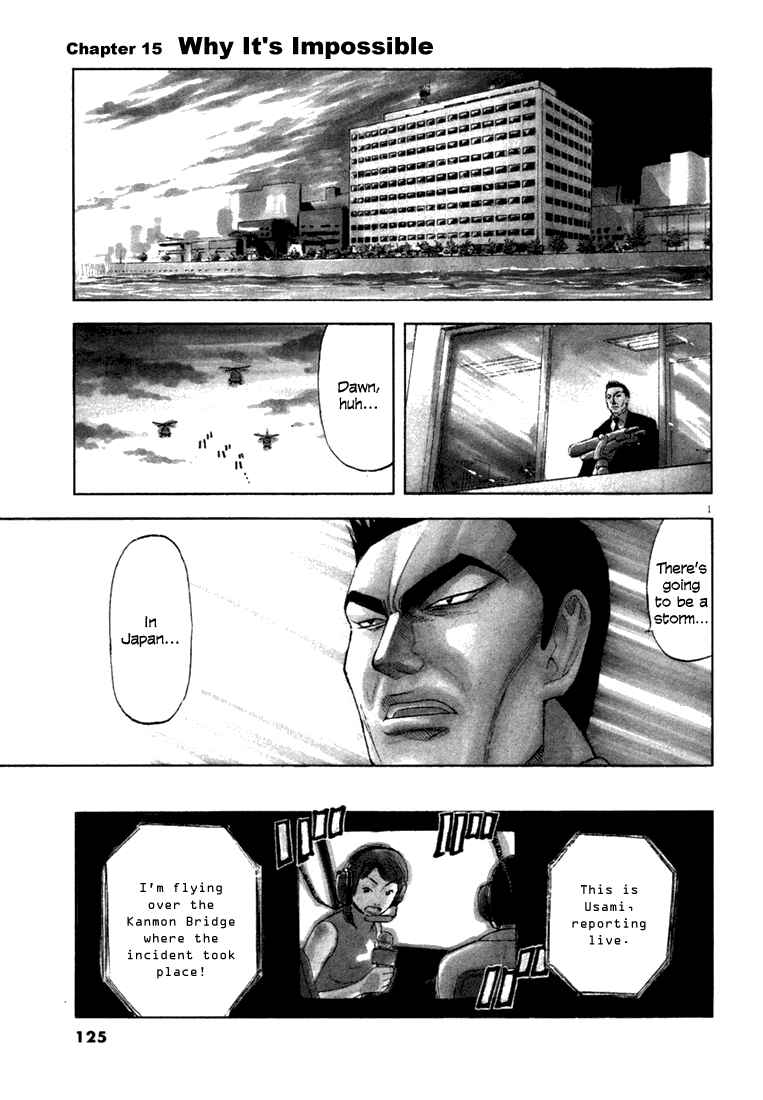 Page 1 Chapter 15 Master of the Ocean