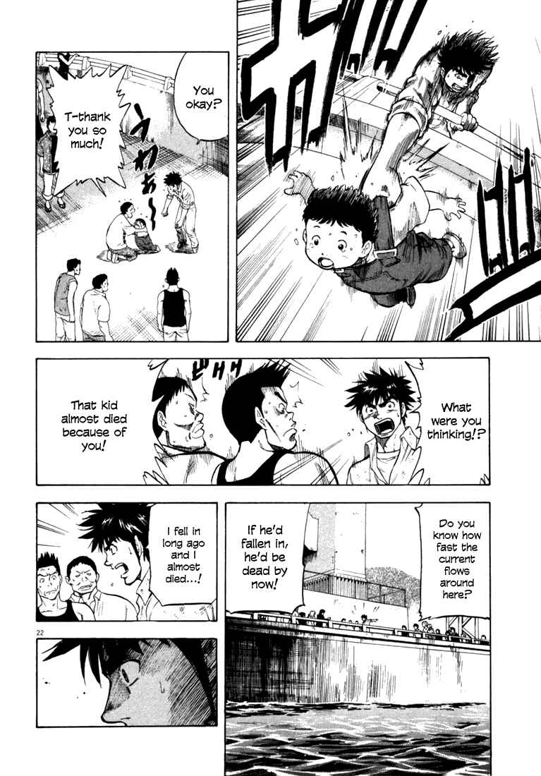Page 21 Chapter 15 Master of the Ocean