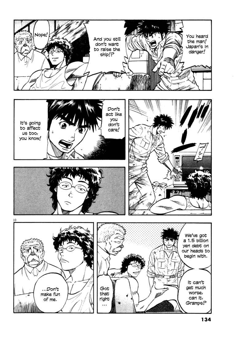 Page 9 Chapter 15 Master of the Ocean