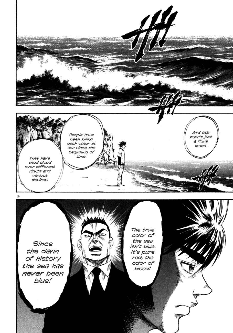 Page 15 Chapter 101 Master of the Ocean