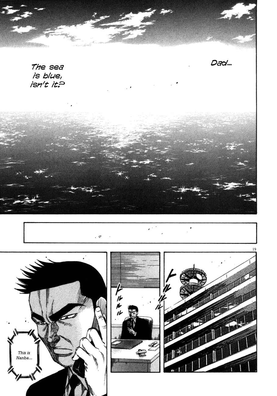 Page 18 Chapter 101 Master of the Ocean