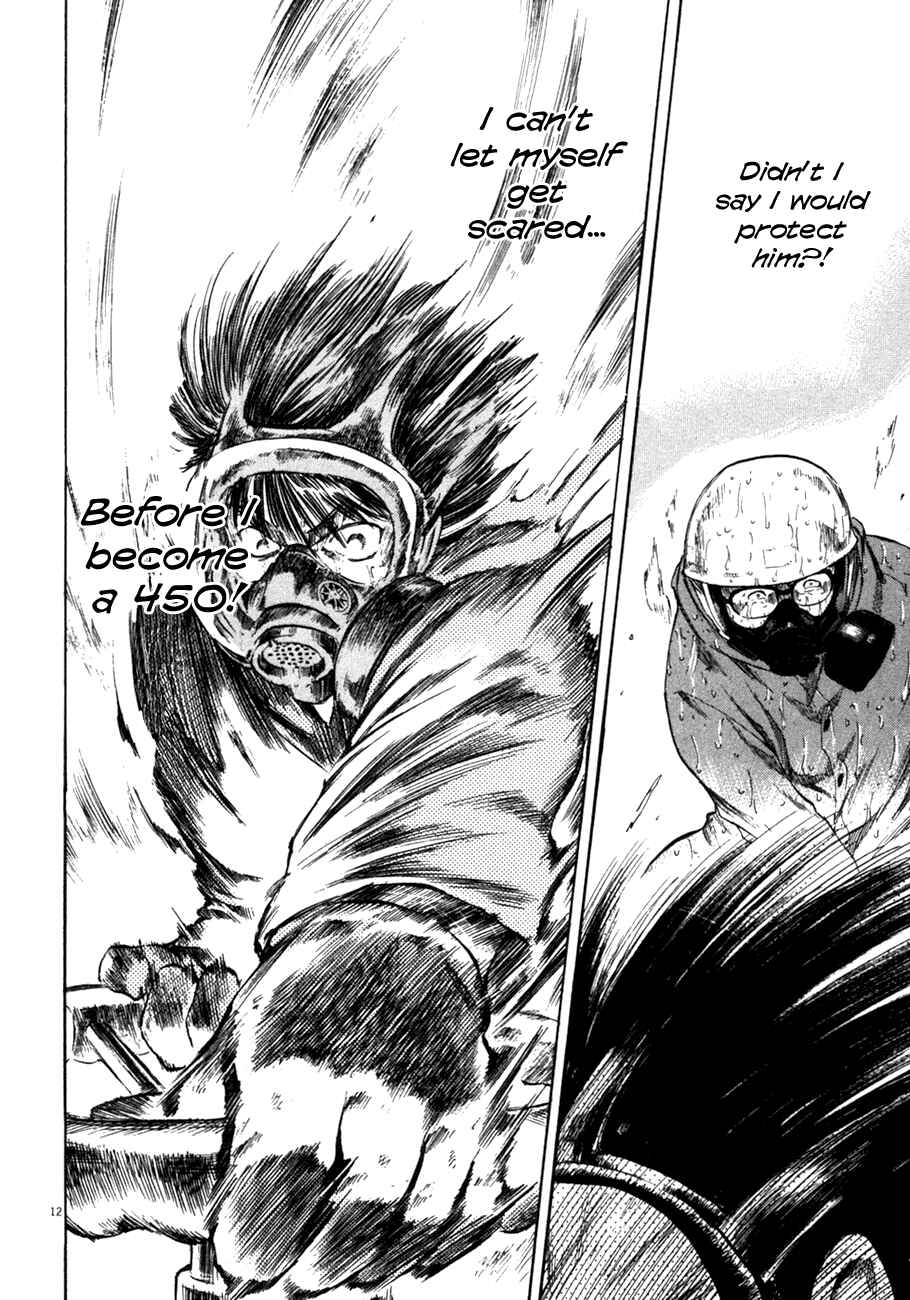 Page 10 Chapter 73 Master of the Ocean