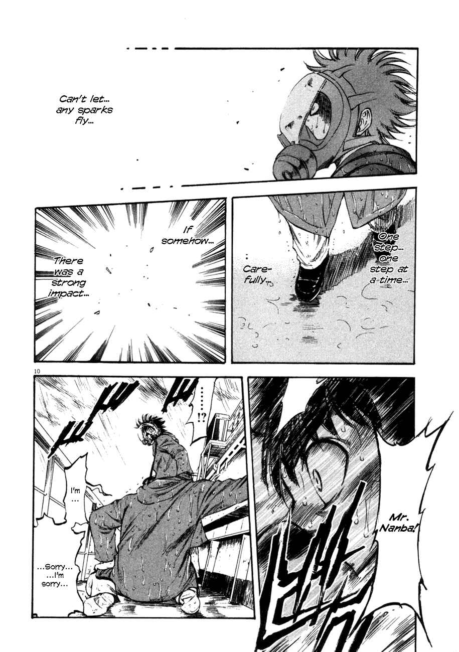 Page 8 Chapter 73 Master of the Ocean