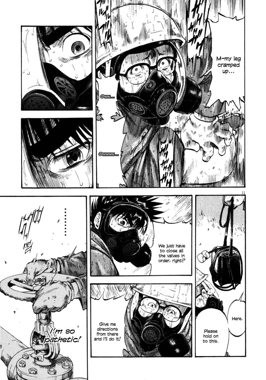 Page 9 Chapter 73 Master of the Ocean