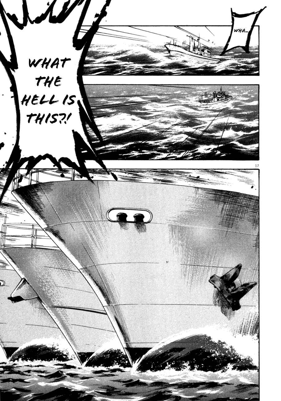 Page 17 Chapter 104 Master of the Ocean