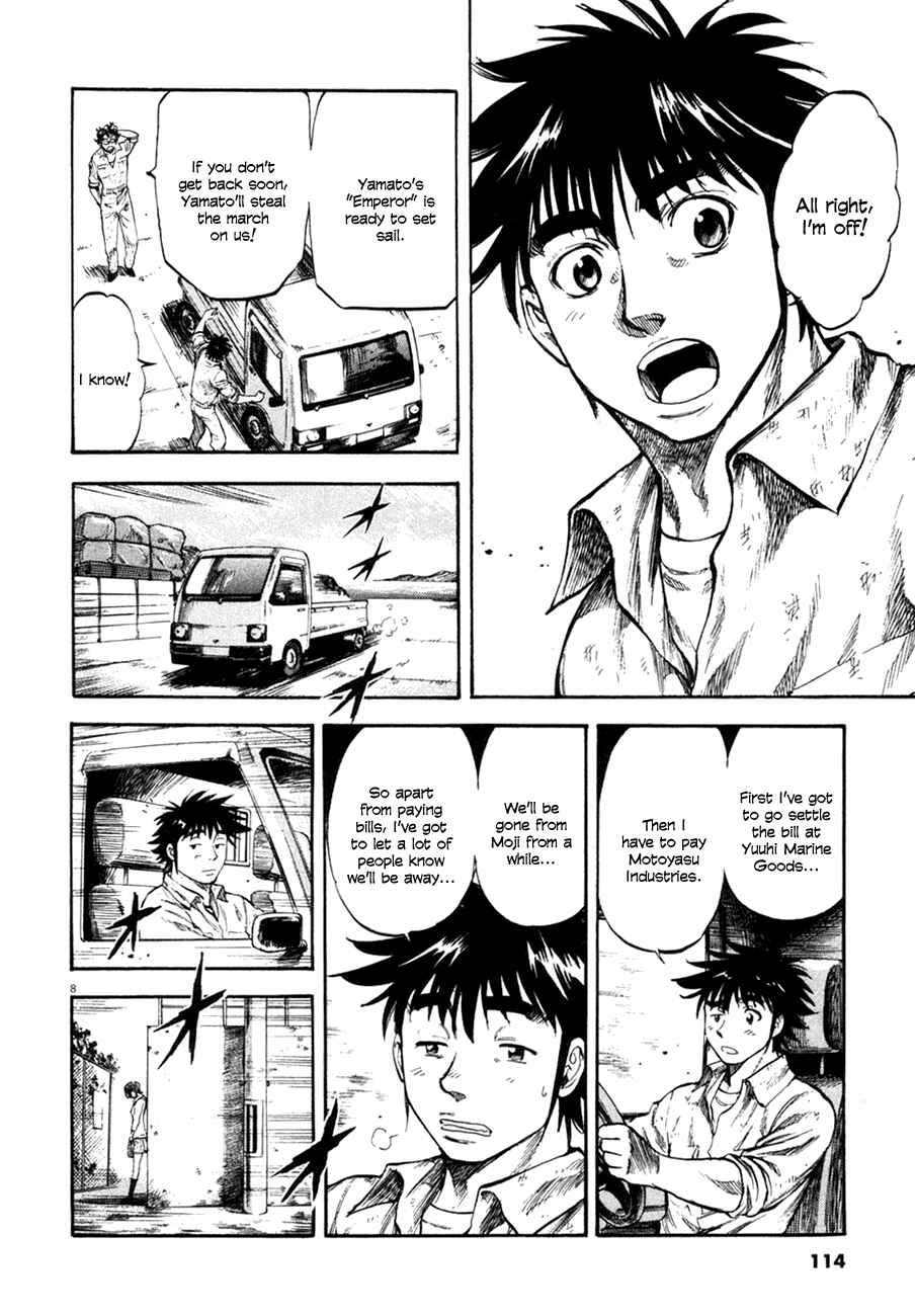 Page 8 Chapter 104 Master of the Ocean