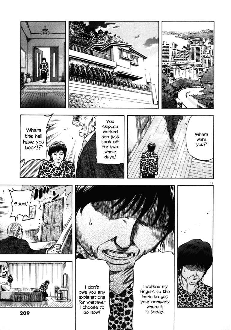 Page 19 Chapter 38 Master of the Ocean