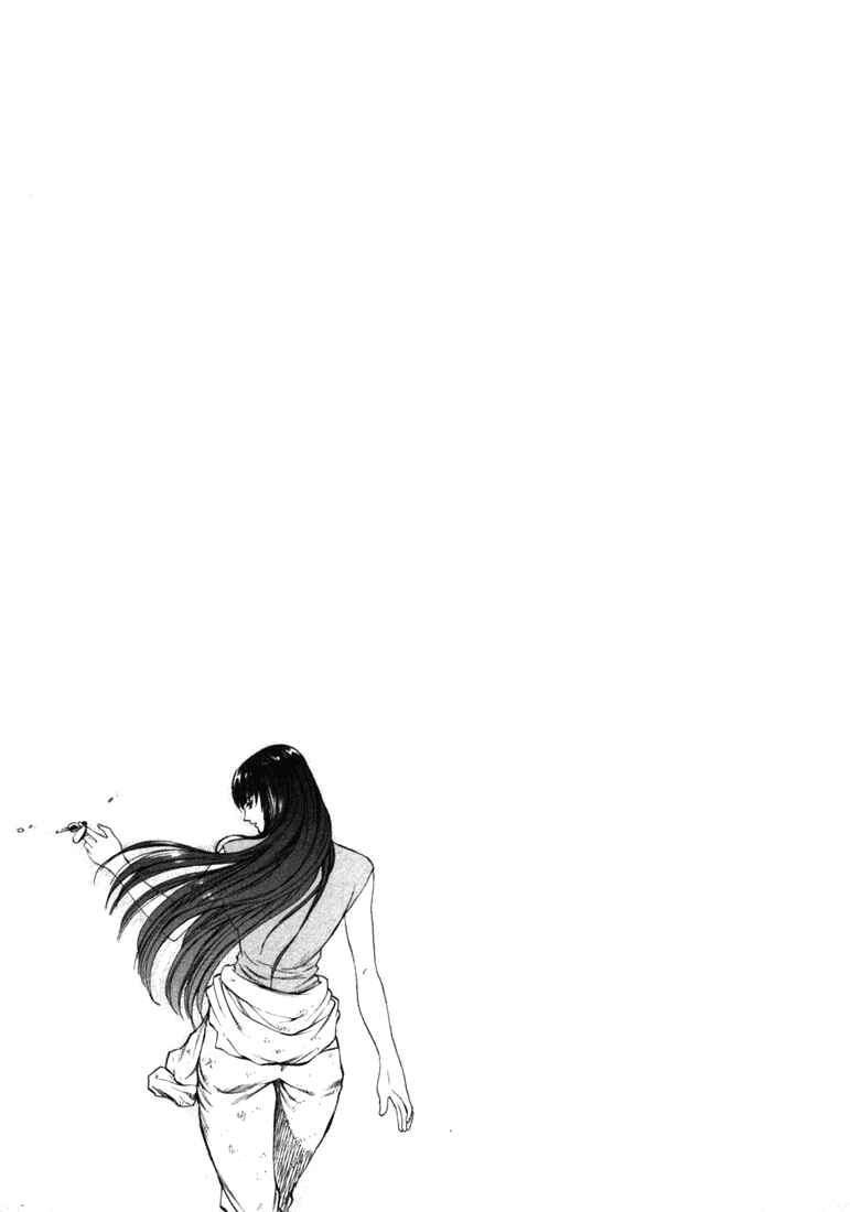 Page 21 Chapter 38 Master of the Ocean