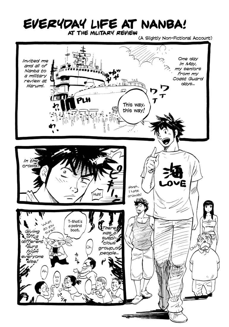 Page 22 Chapter 38 Master of the Ocean