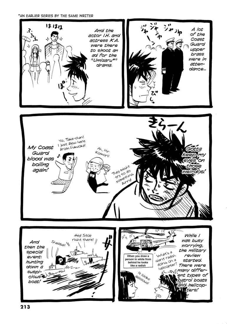 Page 23 Chapter 38 Master of the Ocean