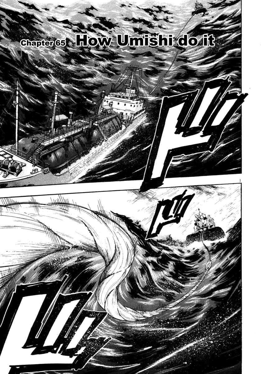 Page 1 Chapter 65 Master of the Ocean