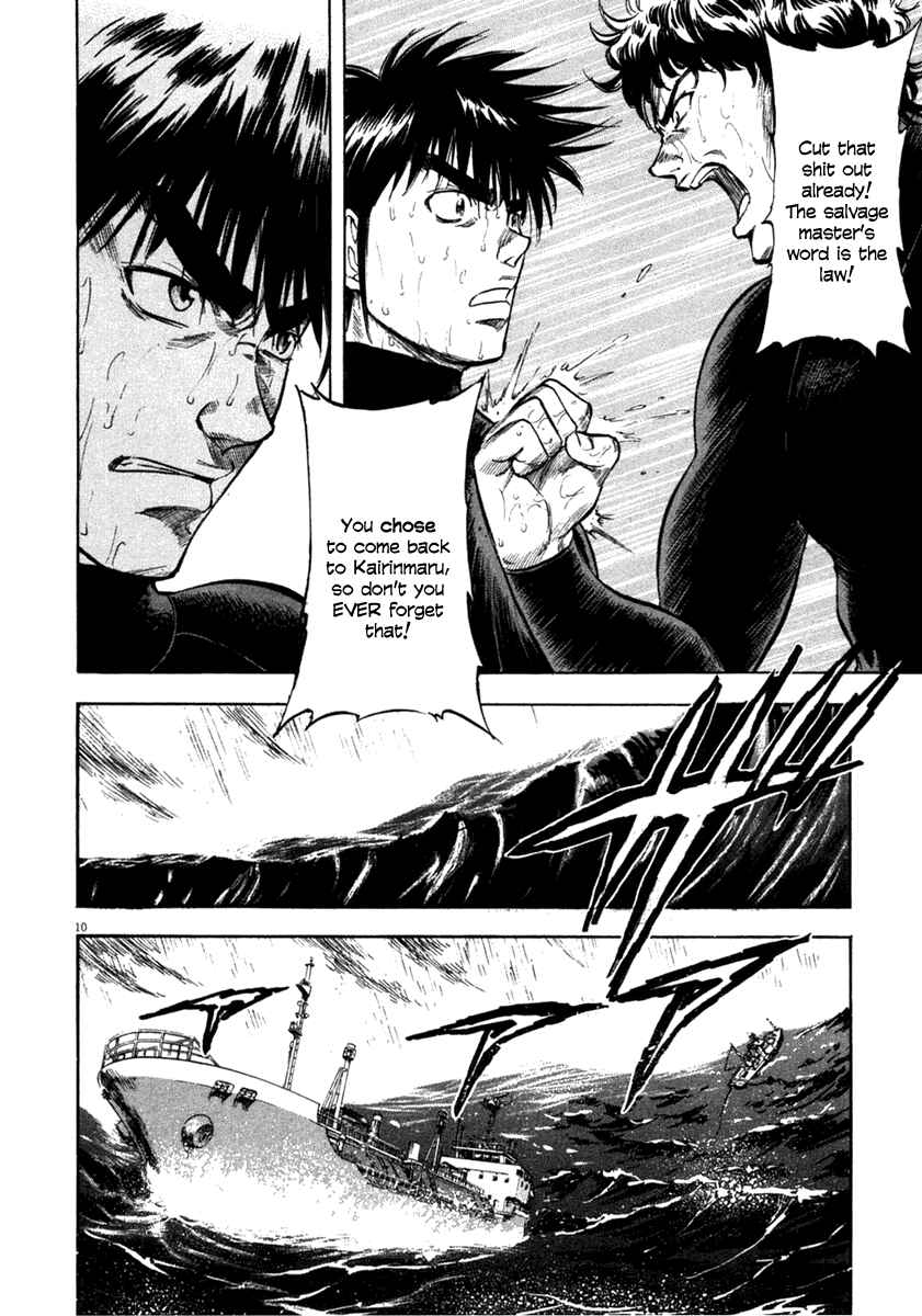 Page 10 Chapter 65 Master of the Ocean