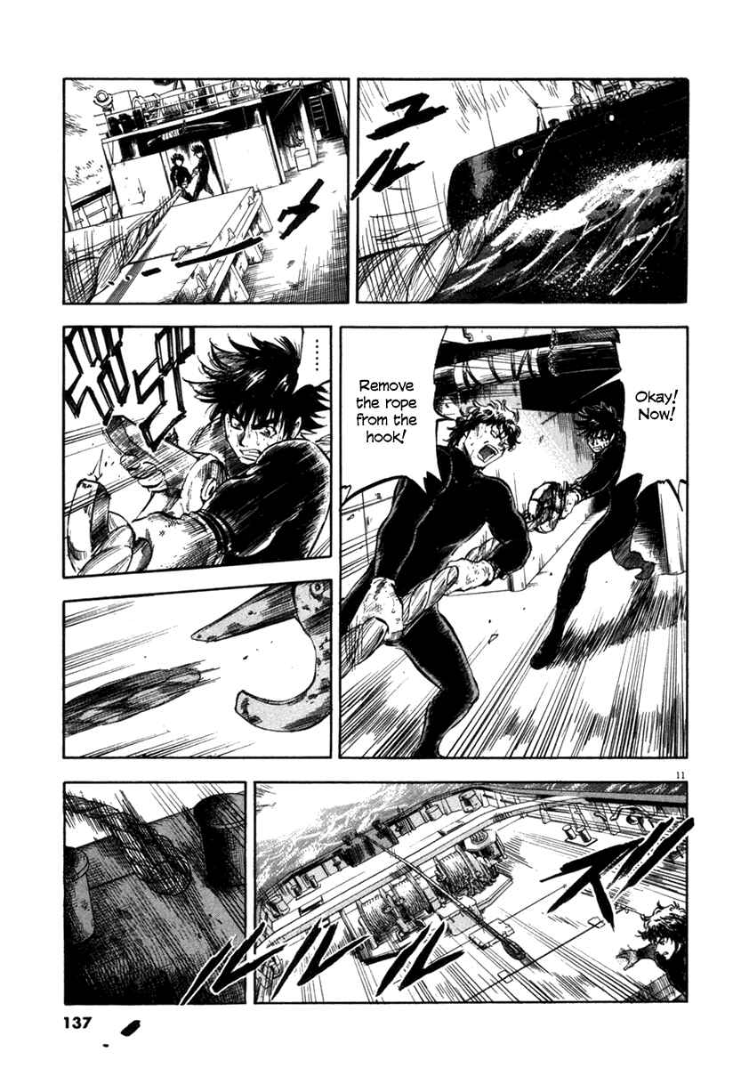 Page 11 Chapter 65 Master of the Ocean