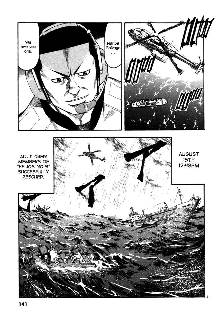 Page 15 Chapter 65 Master of the Ocean