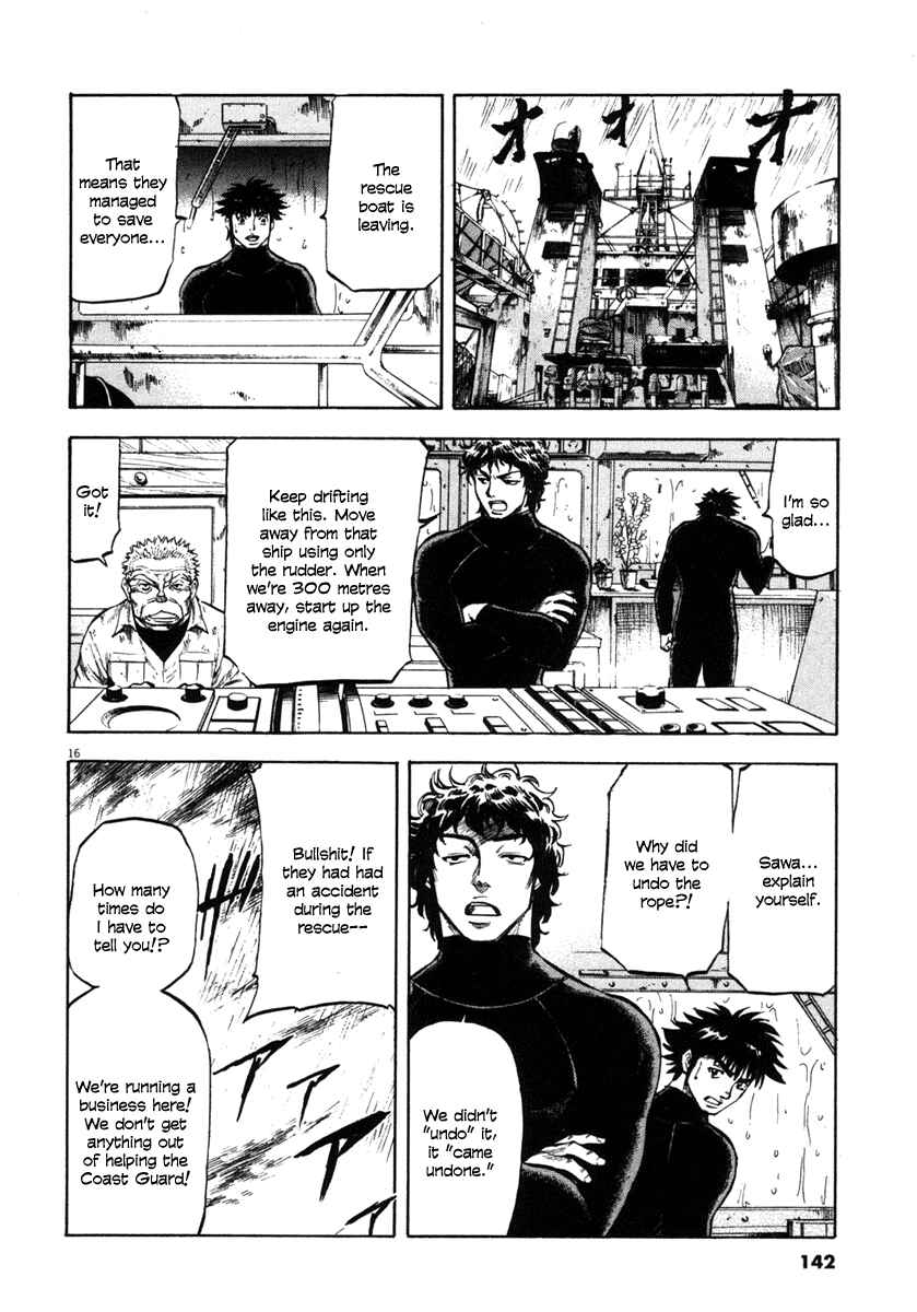 Page 16 Chapter 65 Master of the Ocean