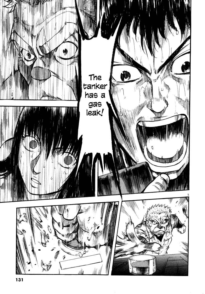 Page 5 Chapter 65 Master of the Ocean