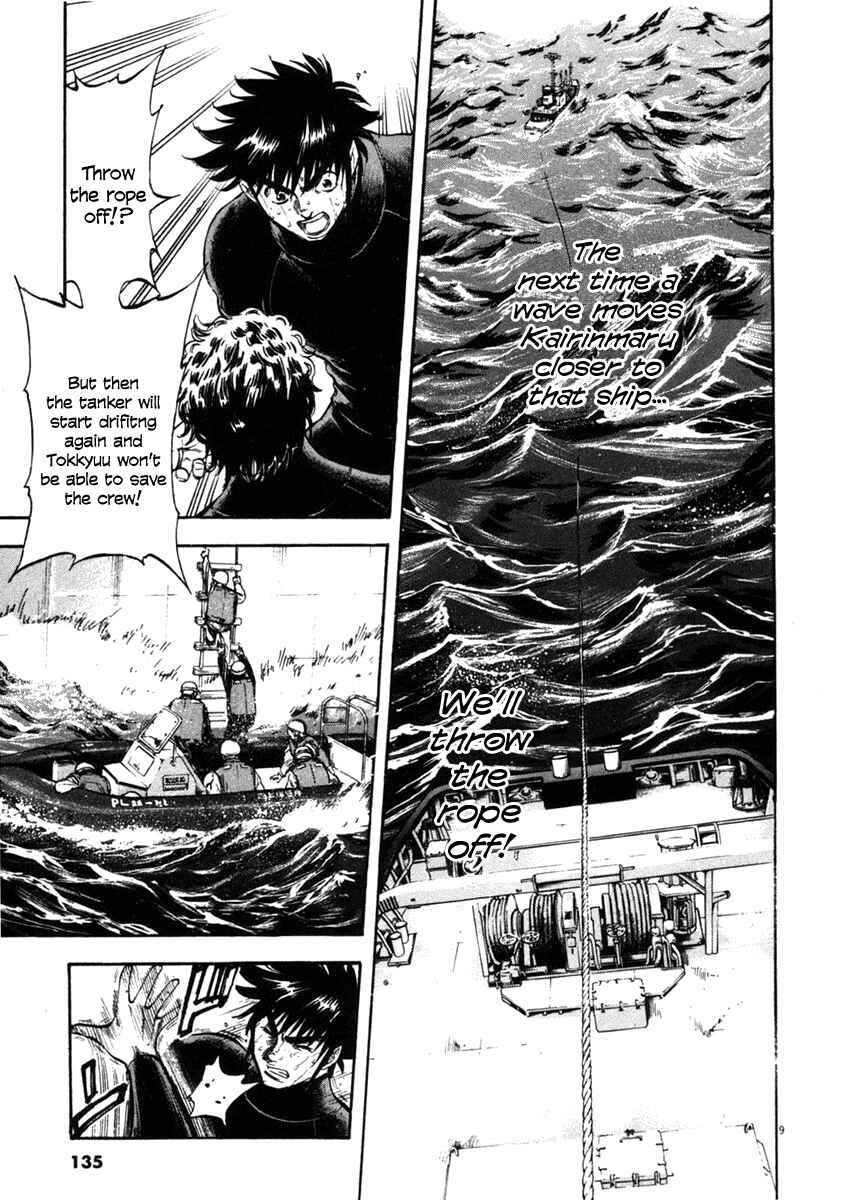 Page 9 Chapter 65 Master of the Ocean