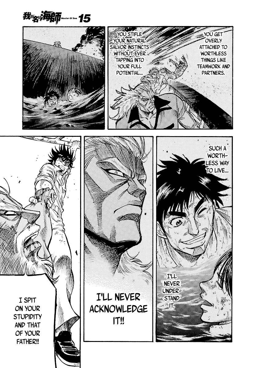Page 13 Chapter 147 Master of the Ocean