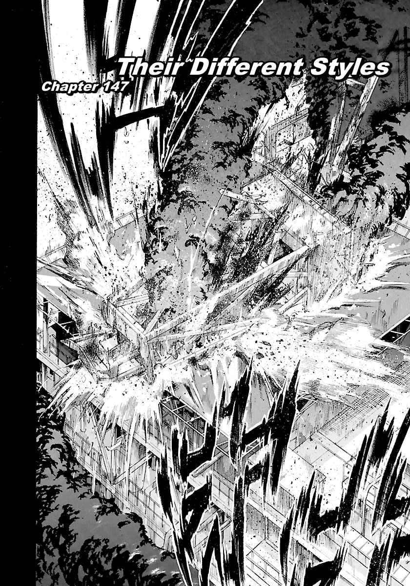 Page 4 Chapter 147 Master of the Ocean