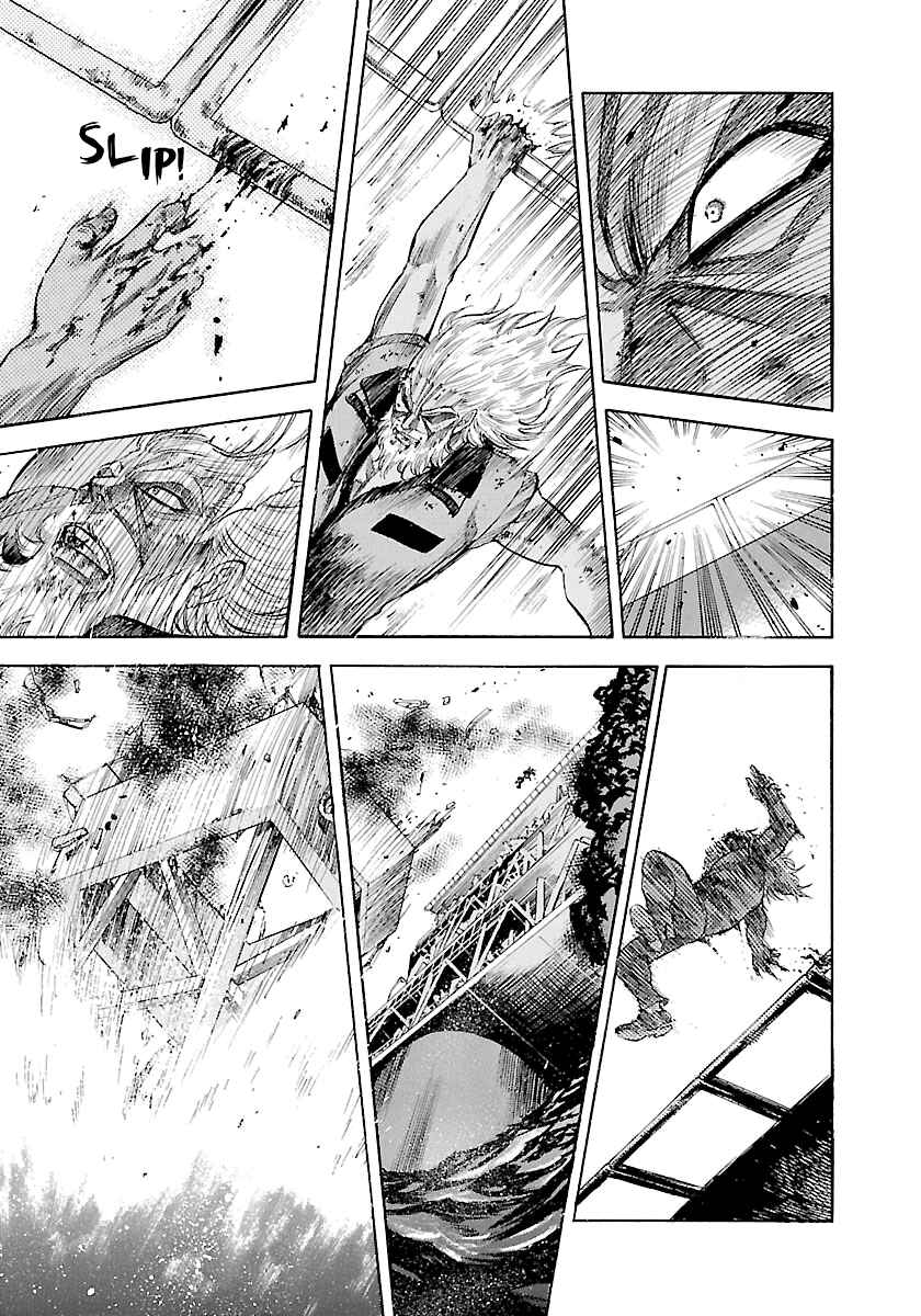 Page 9 Chapter 147 Master of the Ocean