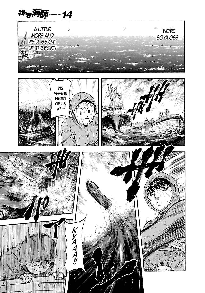 Page 13 Chapter 136 Master of the Ocean