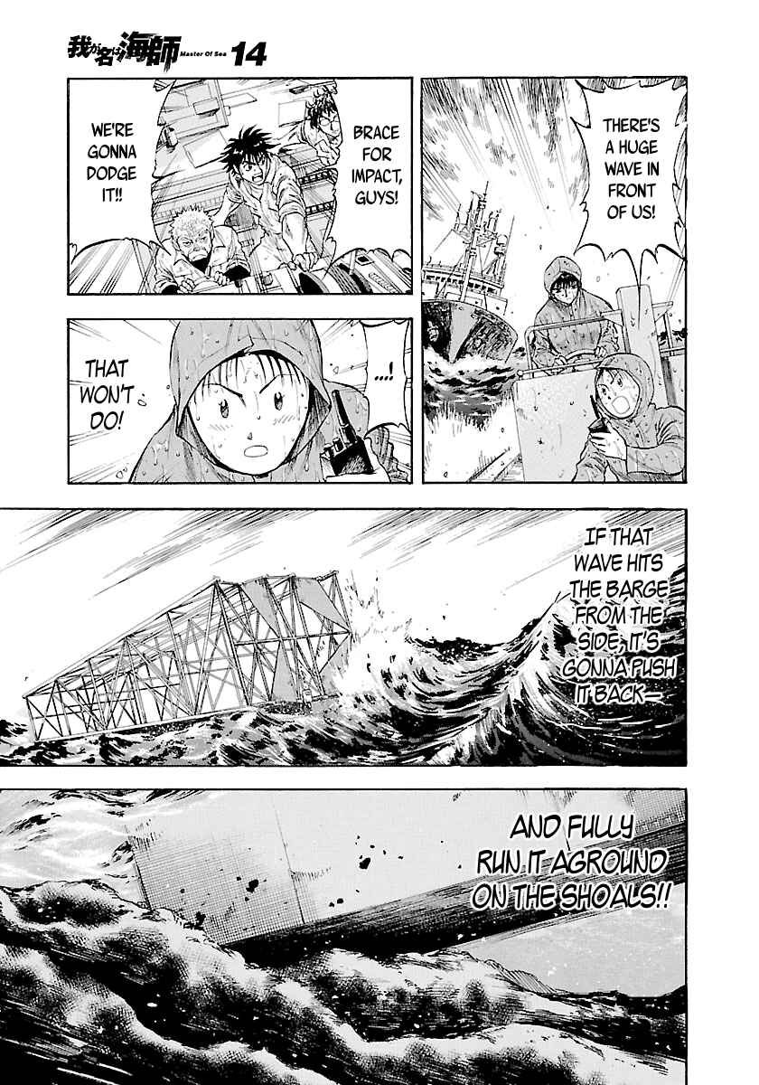 Page 15 Chapter 136 Master of the Ocean