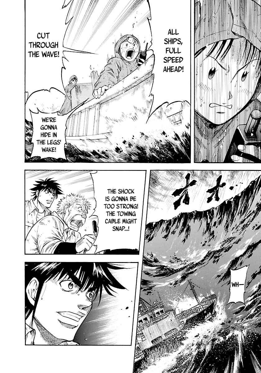 Page 16 Chapter 136 Master of the Ocean
