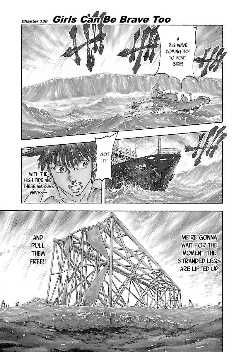 Page 2 Chapter 136 Master of the Ocean
