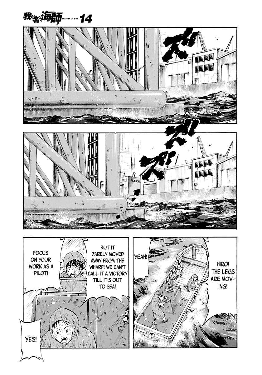 Page 9 Chapter 136 Master of the Ocean