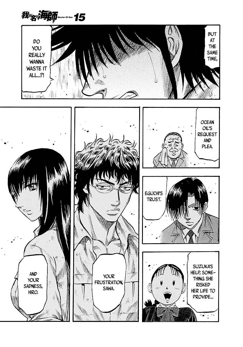 Page 21 Chapter 141 Master of the Ocean