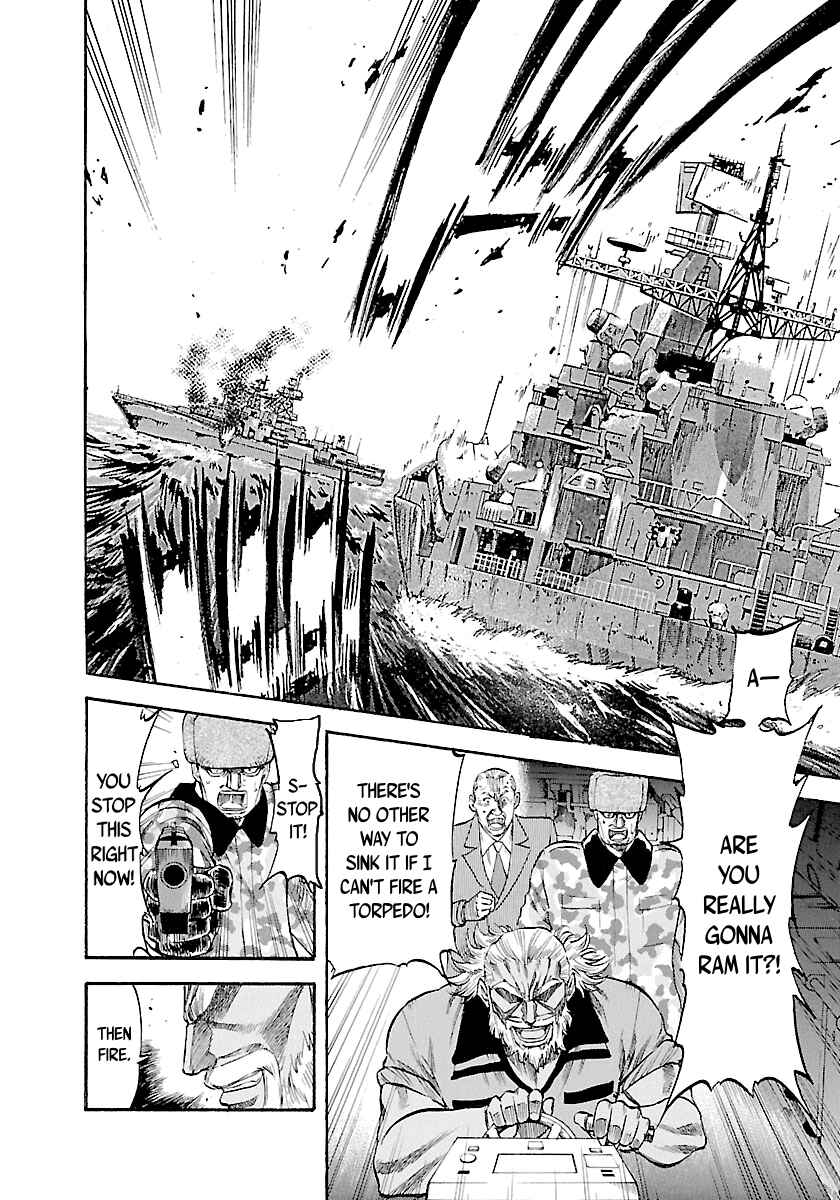 Page 3 Chapter 141 Master of the Ocean