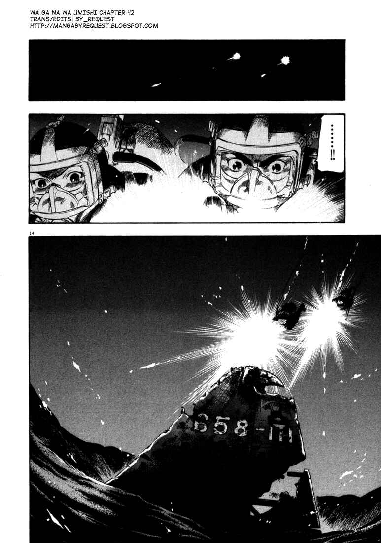 Page 14 Chapter 42 Master of the Ocean