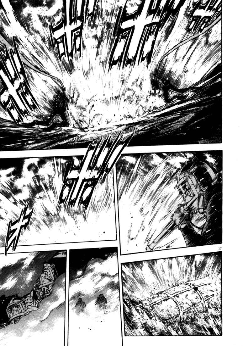 Page 17 Chapter 42 Master of the Ocean