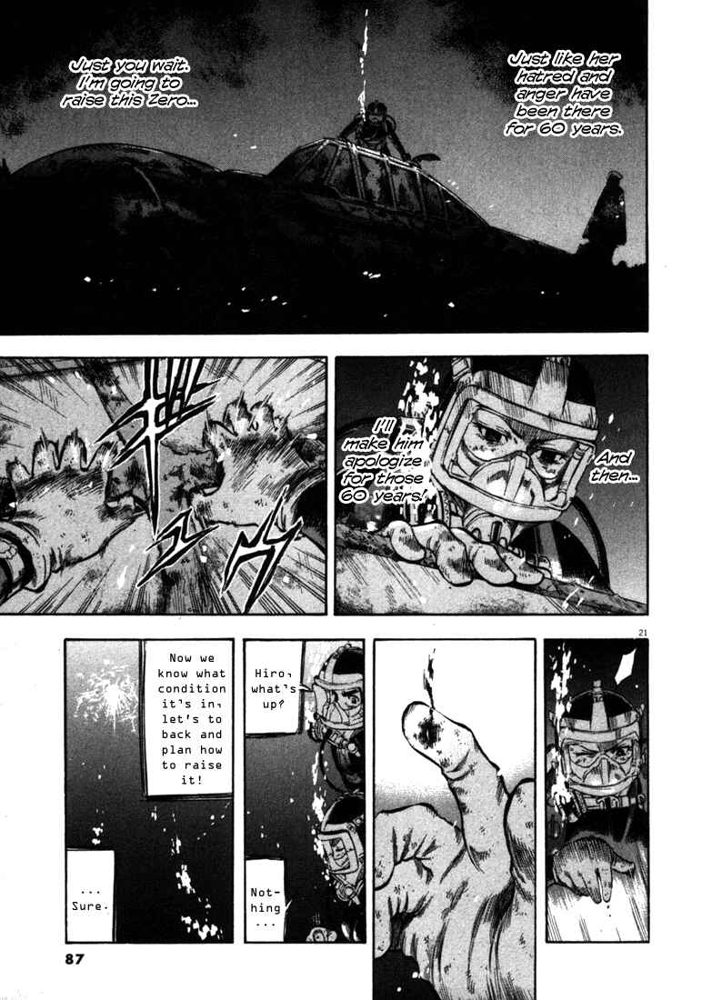 Page 20 Chapter 42 Master of the Ocean