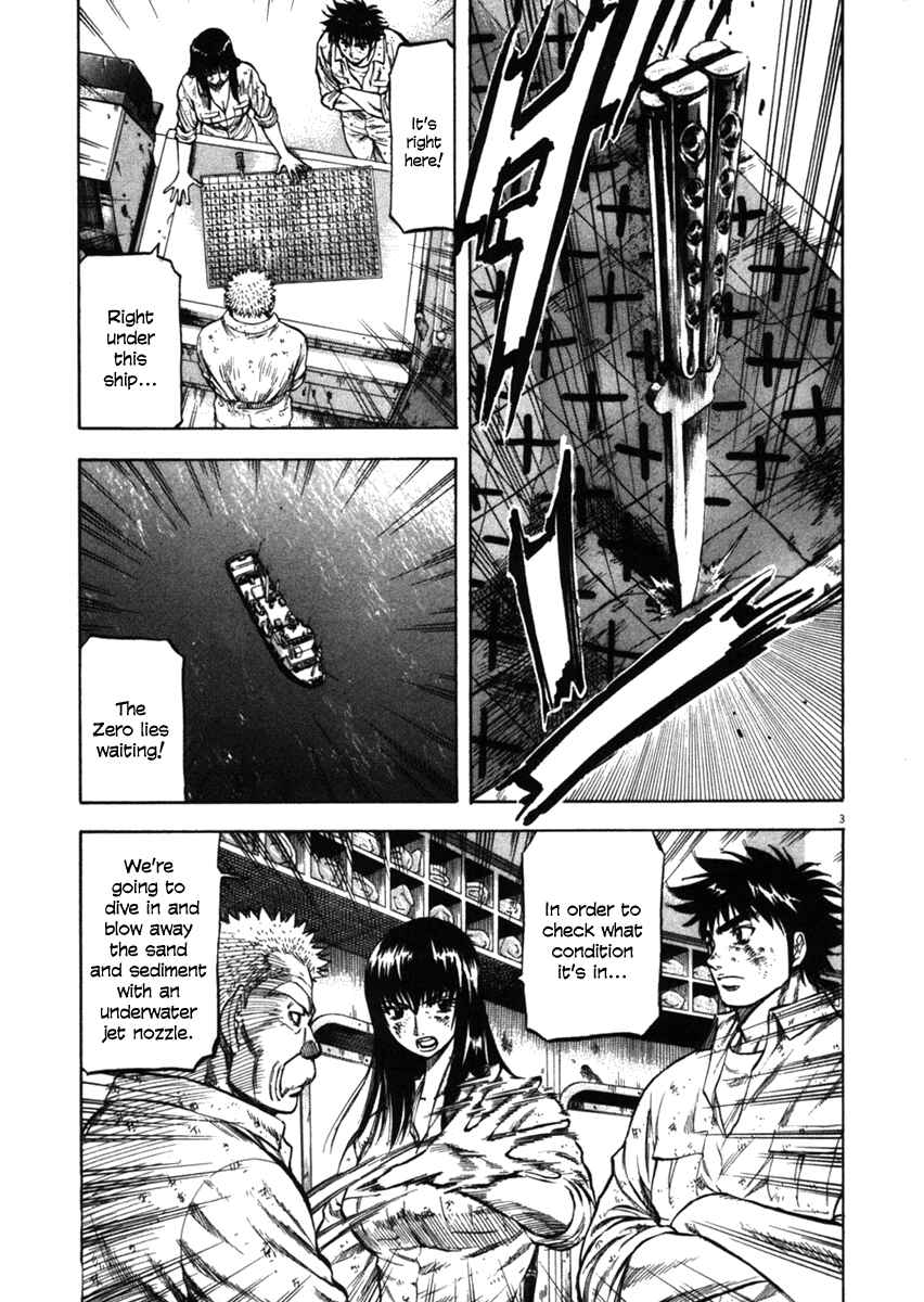 Page 3 Chapter 42 Master of the Ocean