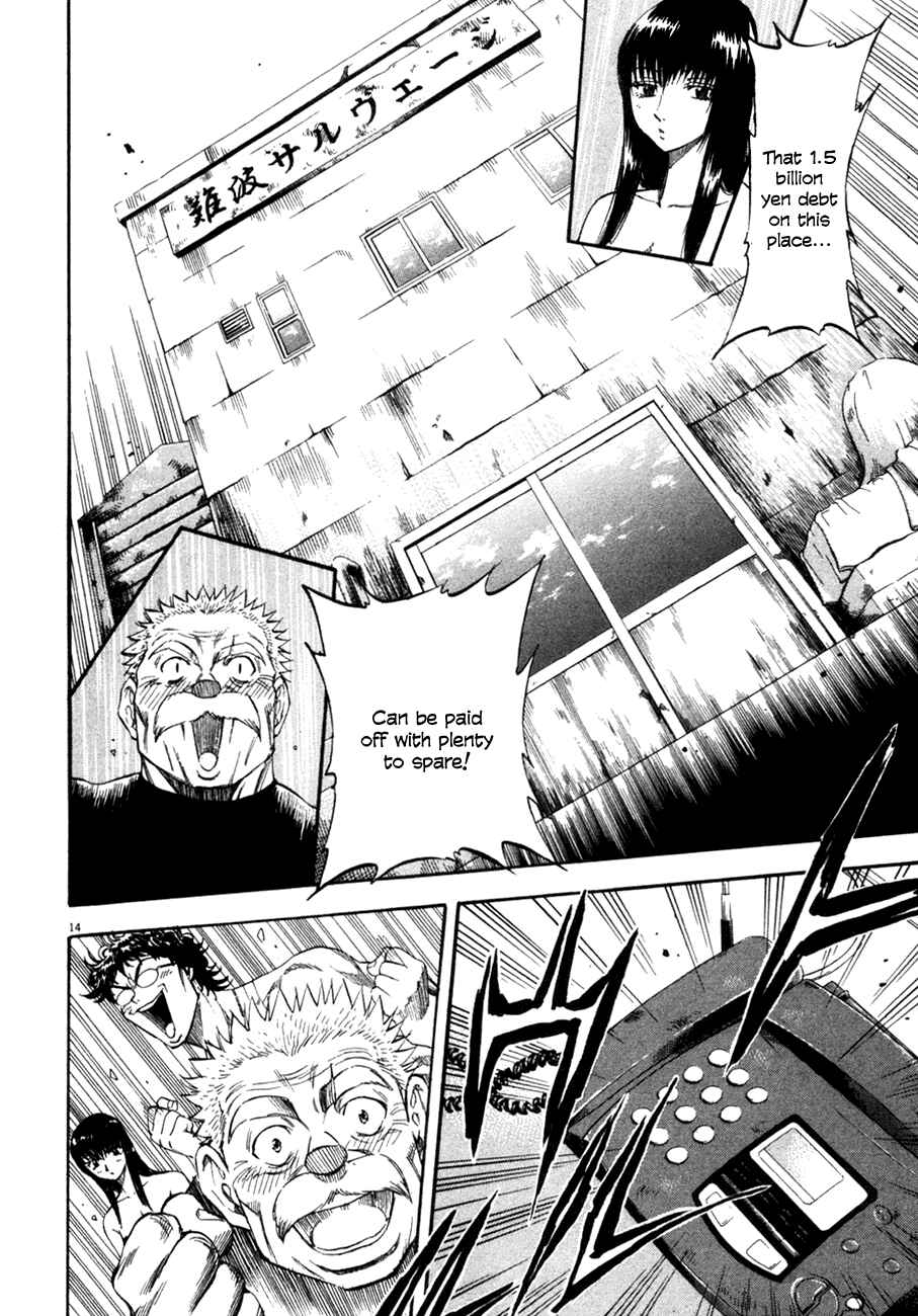 Page 14 Chapter 97 Master of the Ocean
