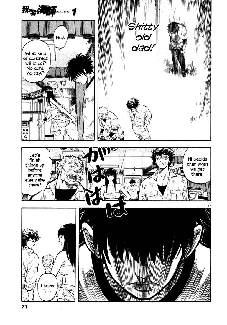 Page 11 Chapter 2 Master of the Ocean